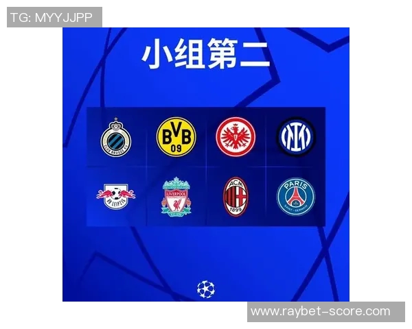 中超精彩对决国米逆转热刺神扑瞬间引爆全场战报解析