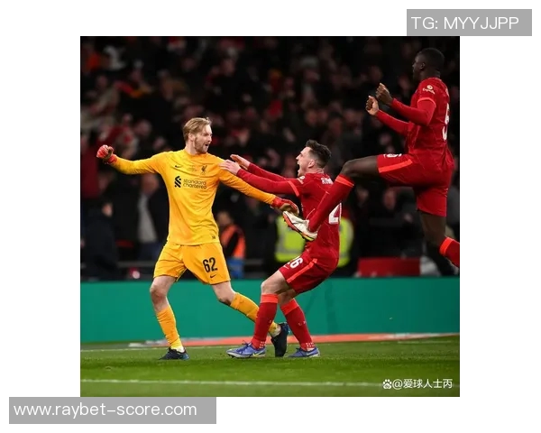 英超激战：利物浦3-0巴萨红牌事件引发全场热议与激情