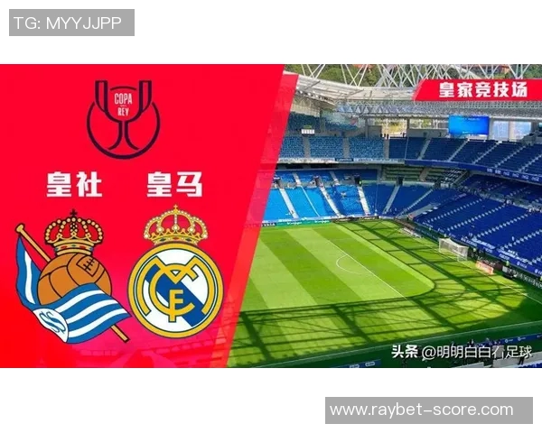 国王杯激战国米险胜那不勒斯战术解析引发全场热潮