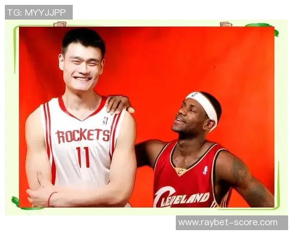 姚明投篮技巧分析与篮球巨星的比较探讨